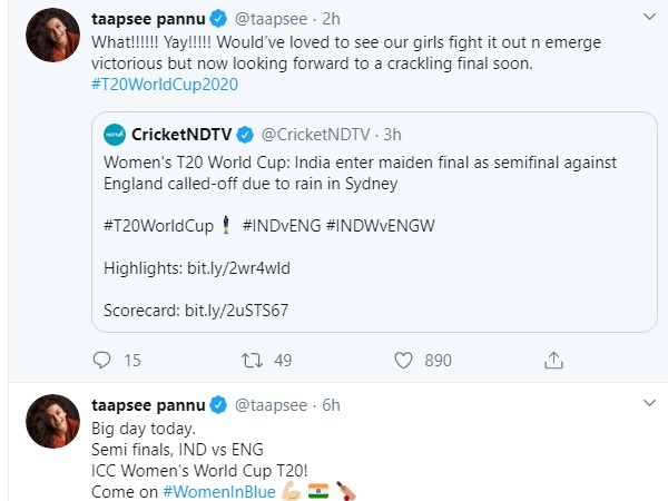 तापसी पन्नू तापसी पन्नू