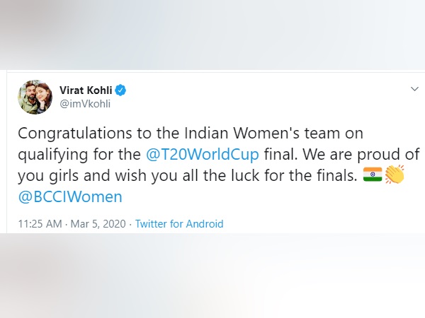 विराट कोहली विराट कोहली
