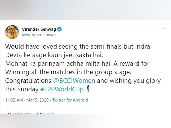 विरेंद्र सहवाग विरेंद्र सहवाग