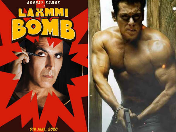 ईद कलेक्शन