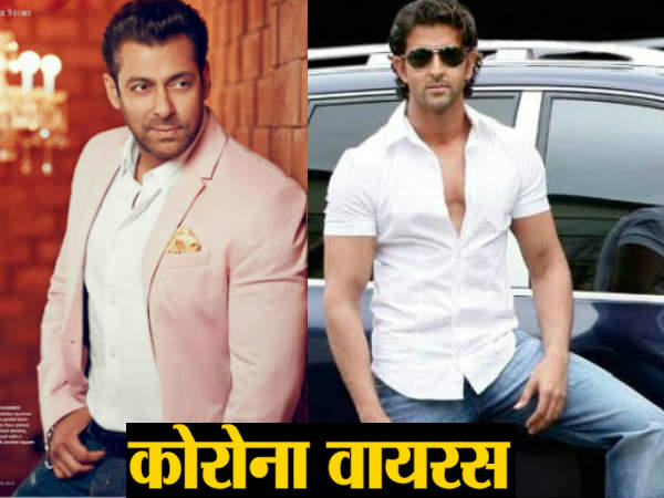 कई जगह जाना था कई जगह जाना था