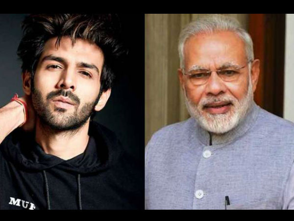 पीएम का कैप्शन पीएम का कैप्शन