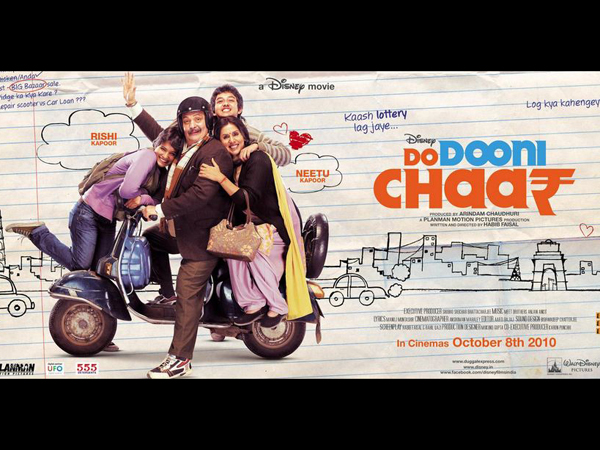 दो दूनी चार (2010) दो दूनी चार (2010)