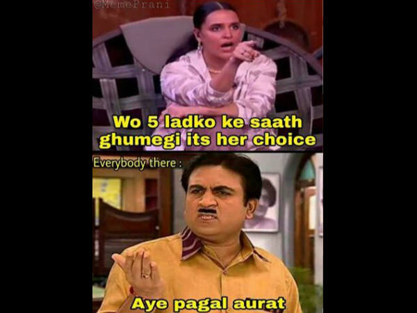 ये कैसी बराबरी