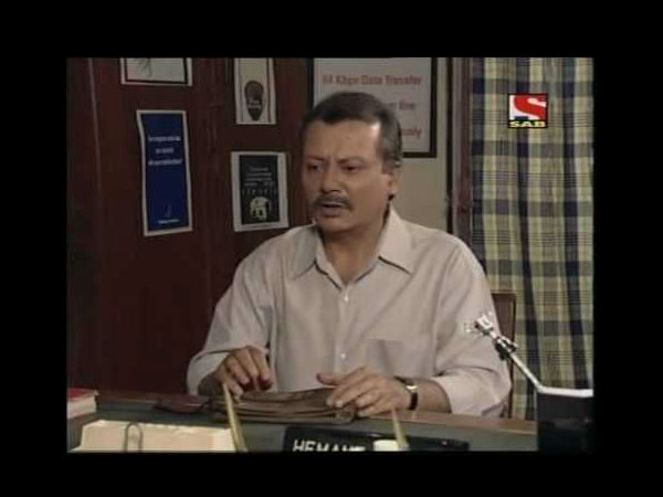 ऑफिस ऑफिस ऑफिस ऑफिस
