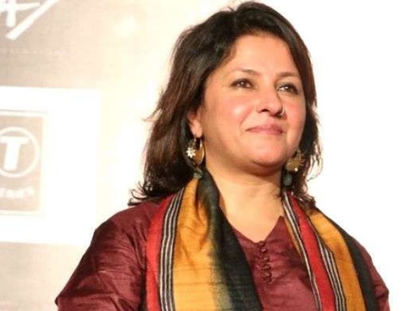 लीना यादव लीना यादव
