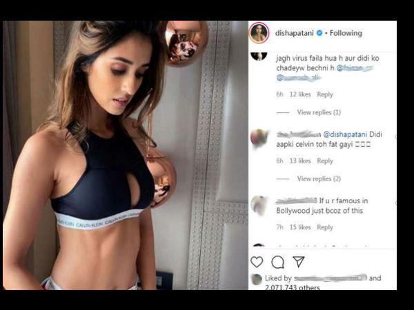 दिशा पटानी हुईं ट्रोल