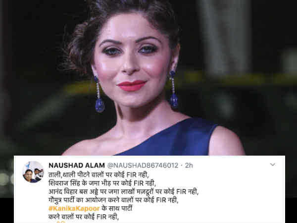 #मीडिया_वायरस