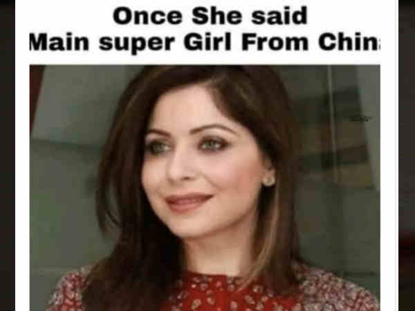नहीं बंद हो रहे चुटकुले नहीं बंद हो रहे चुटकुले