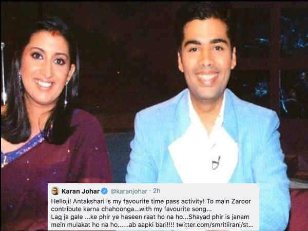 अंताक्षरी