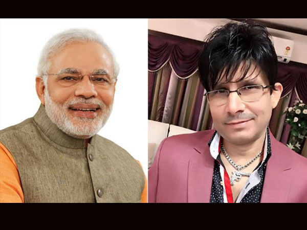 नोटबंदी से की तुलना