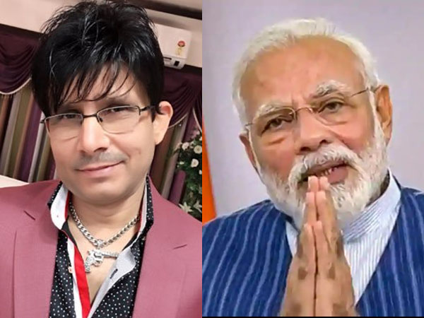 14 अप्रैल तक लॉकडाउन 14 अप्रैल तक लॉकडाउन