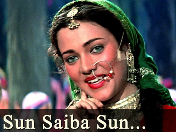 सुन साहिबा सुन सुन साहिबा सुन