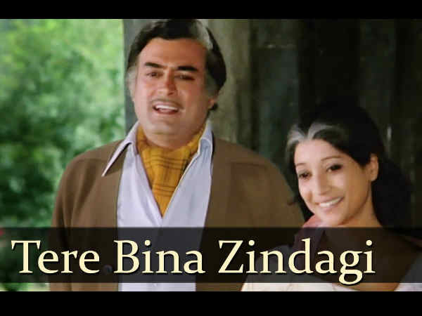 तेेरे बिना तेेरे बिना