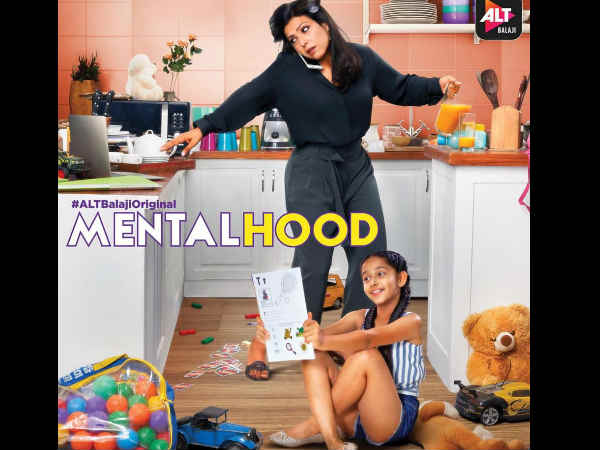 करण जौहर का फील करण जौहर का फील