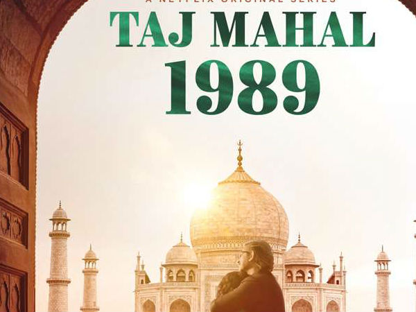 ताजमहल ताजमहल