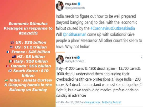 प्रधानमंत्री के भाषण का उड़ाया मजाक प्रधानमंत्री के भाषण का उड़ाया मजाक