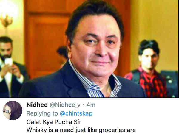 गलत क्या पूछा? गलत क्या पूछा?