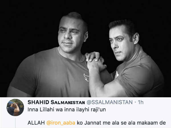 जन्नत मिले जन्नत मिले