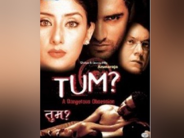 2004-तुम-दिल तो उड़ने लगा 2004-तुम-दिल तो उड़ने लगा