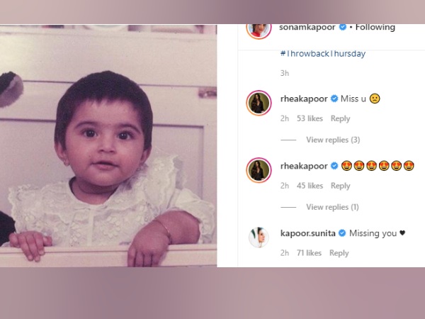 मां और बहन का कमेंट मां और बहन का कमेंट