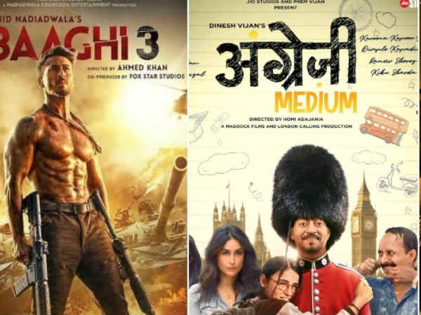 पड़ रहा है असर पड़ रहा है असर