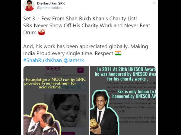 मिले हैं कई अवार्ड मिले हैं कई अवार्ड
