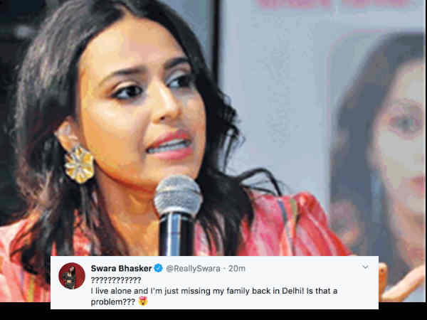 अजीब से रिएक्शन अजीब से रिएक्शन