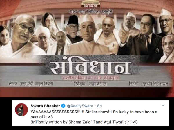बेहद शानदार सुझाव बेहद शानदार सुझाव