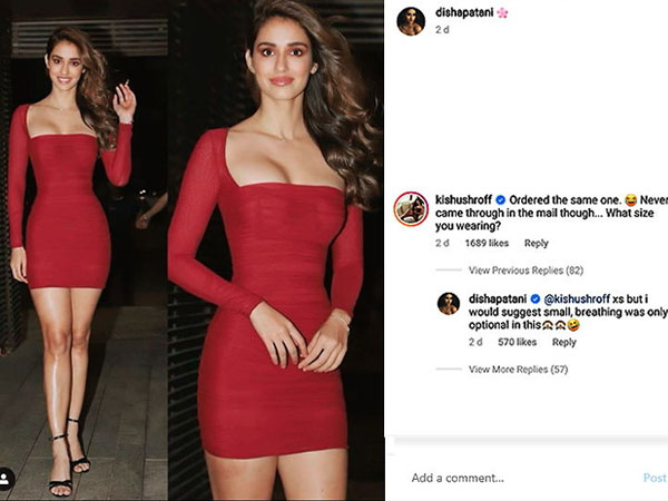दिशा पटानी का जवाब दिशा पटानी का जवाब