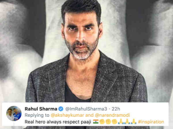राहुल शर्मा राहुल शर्मा
