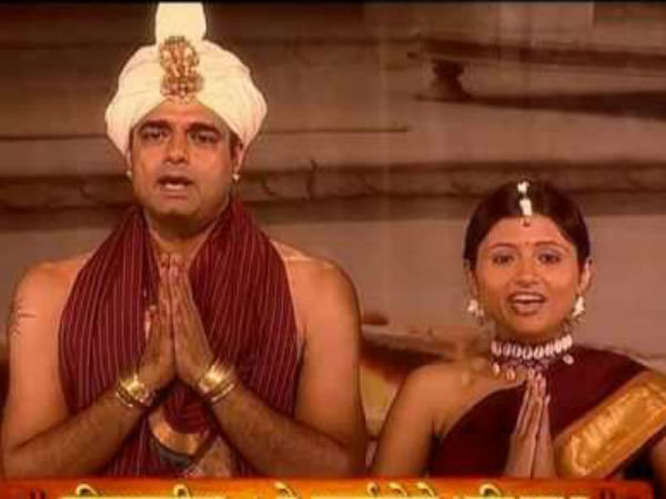उपनिषद् गंगा, कृष्ण कली उपनिषद् गंगा, कृष्ण कली