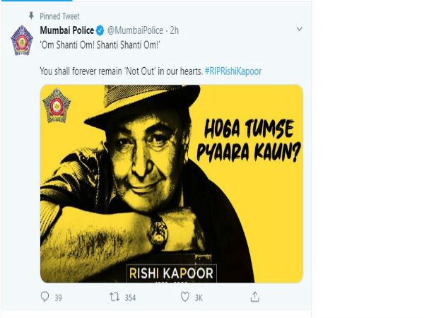 ऋषि कपूर को मुंबई पुलिस की सलामी ऋषि कपूर को मुंबई पुलिस की सलामी