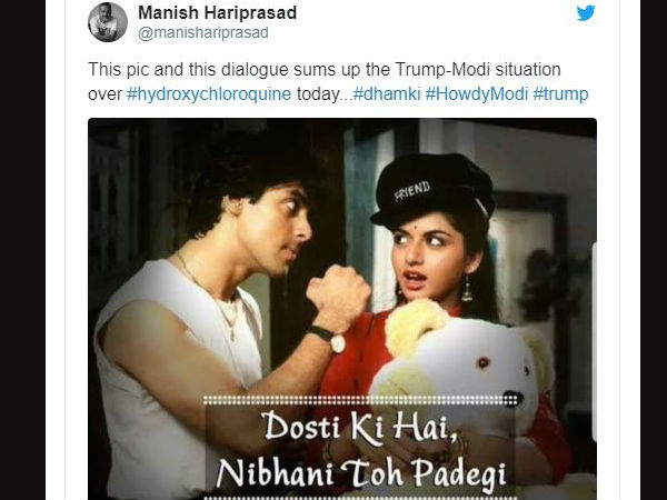 सलमान खान के अंदाज में सलमान खान के अंदाज में