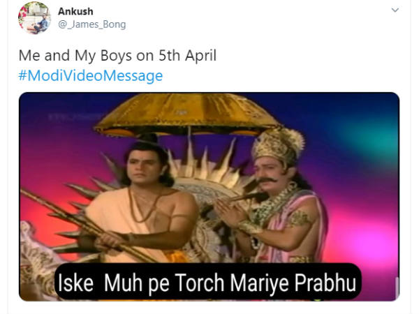 रामायण का ट्विस्ट रामायण का ट्विस्ट
