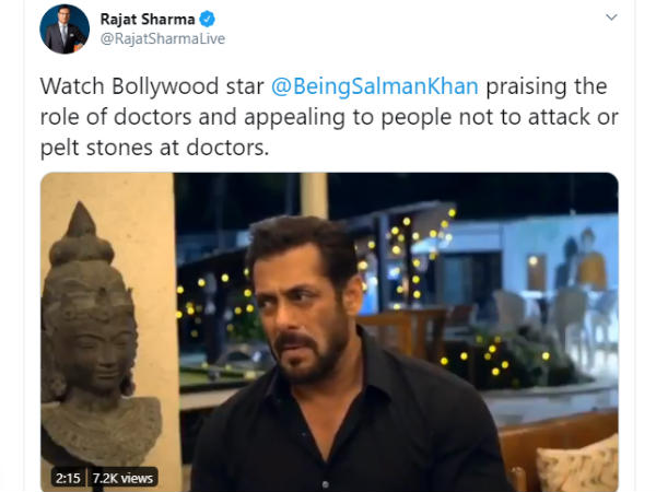 नमाज और पूजा घर पर करो नमाज और पूजा घर पर करो