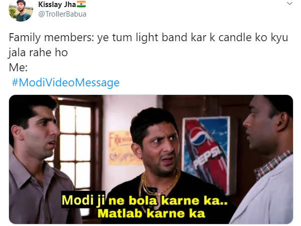 सर्किट का अंदाज सर्किट का अंदाज