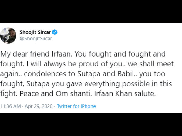शूजित सरकार शूजित सरकार