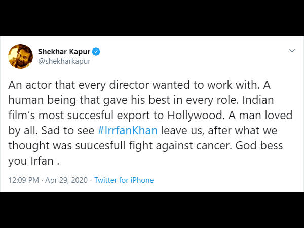 शेखर कपूर शेखर कपूर
