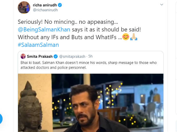 फैंस ने की तारीफ फैंस ने की तारीफ