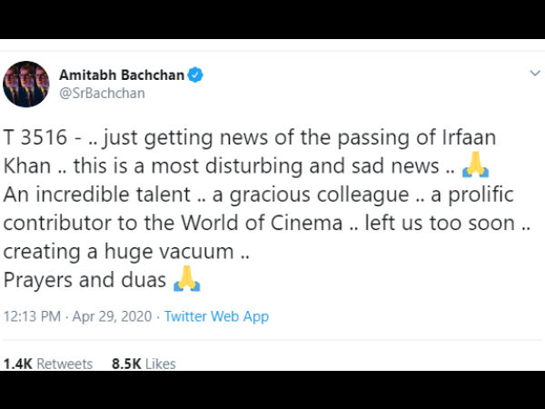 अमिताभ बच्चन अमिताभ बच्चन