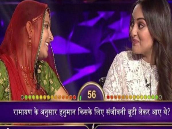 सोनाक्षी की यूजर्स को इसीलिए आई याद सोनाक्षी की यूजर्स को इसीलिए आई याद
