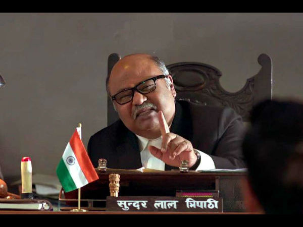मैं शॉक्ड हूं मैं शॉक्ड हूं
