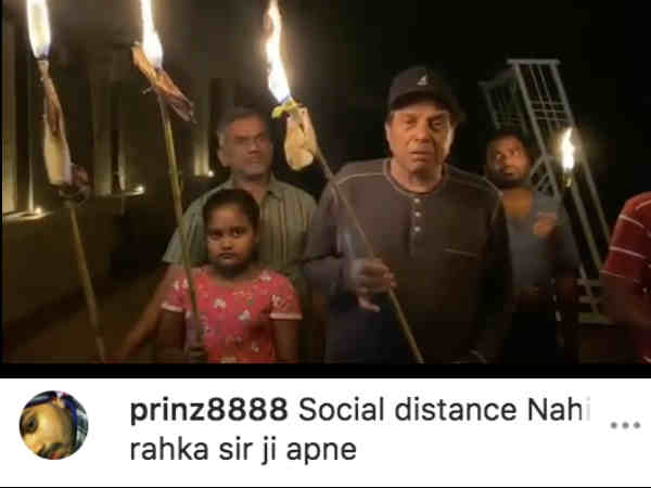 लोगों ने उठाया सवाल लोगों ने उठाया सवाल