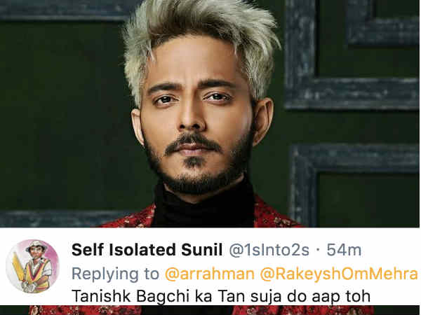 ढूंढो इसको ढूंढो इसको