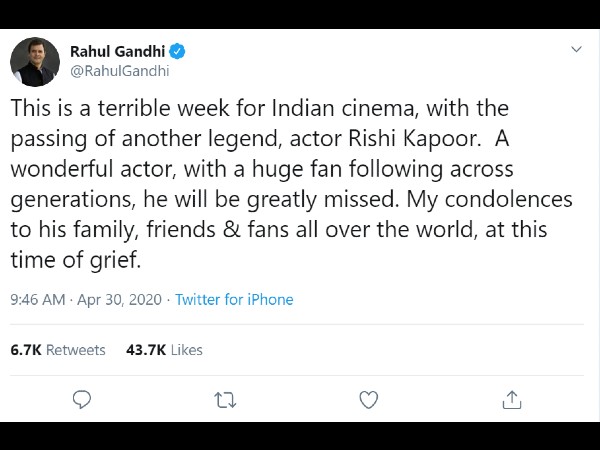 राहुल गांधी राहुल गांधी