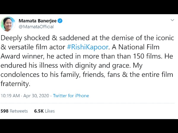 ममता बनर्जी ममता बनर्जी