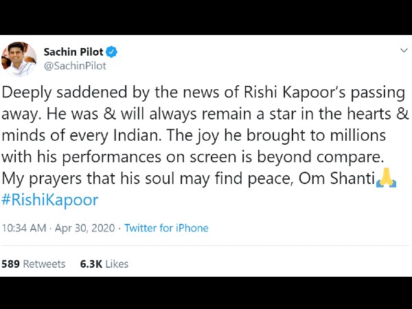 सचिन पायलट सचिन पायलट