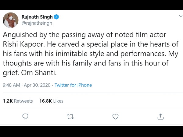 राजनाथ सिंह राजनाथ सिंह