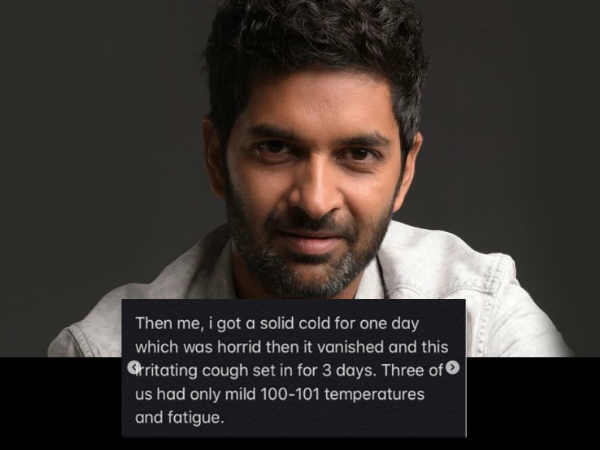 फिर आया मेरा नंबर
